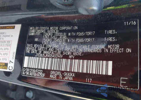 2016 Toyota 4Runner Trail из США, поврежденный, VIN JTEBU5JR4G5400949